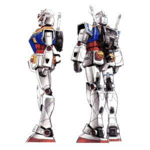 Mobile Suit Gundam dòng Gundam đầu tiên